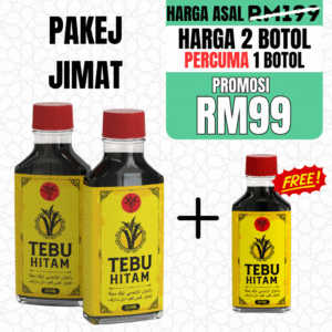 Pakej Jimat - 2 Botol Free 1 Botol